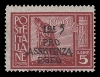 1925