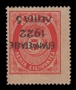 Lot 1363