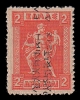 Lot 1262